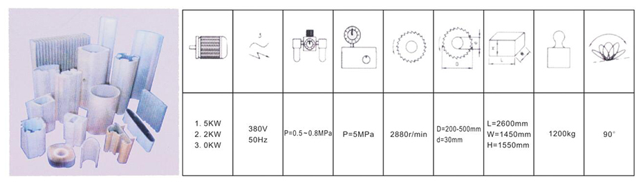 數(shù)控鋁材切割機產(chǎn)品信息