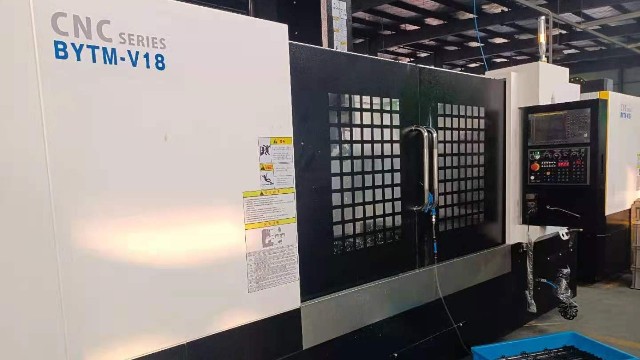 數(shù)控加工中心基礎知識