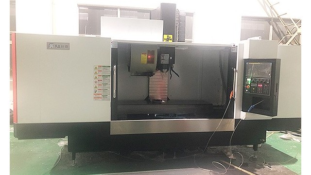 cnc加工中心的設(shè)計有哪些標(biāo)準(zhǔn)？-科鼎鑫